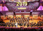 同心共韵，新年音乐会奏响欢乐篇章