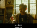 罚罪2：罗博的喜剧型疯批反派传奇